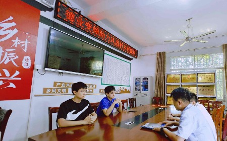 公益慈善，我们一直在路上
