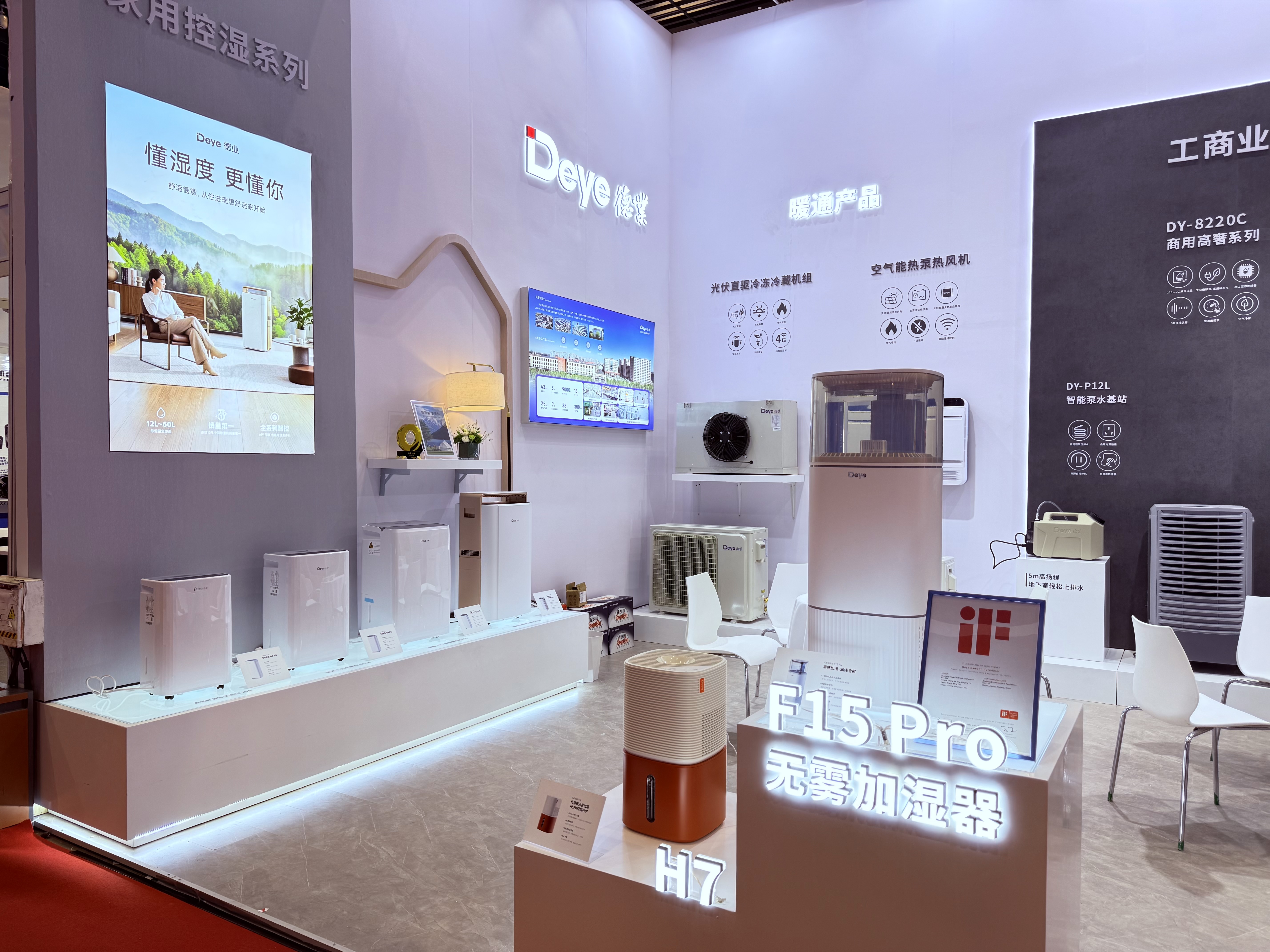 产品图JPG.JPG